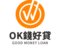 ok錢好貸